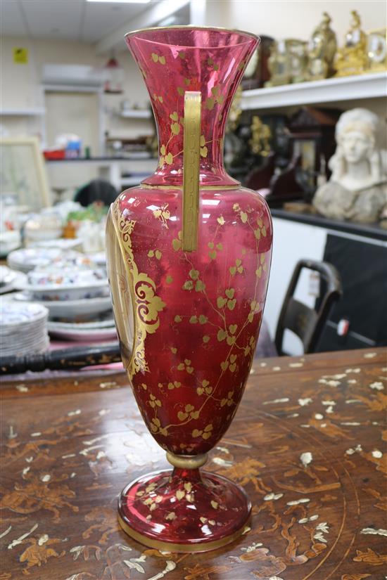 A large Bohemian ruby glass amphora-shaped vase, late 19th century, 47.5cm
